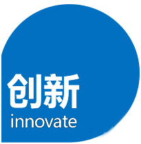 卓越