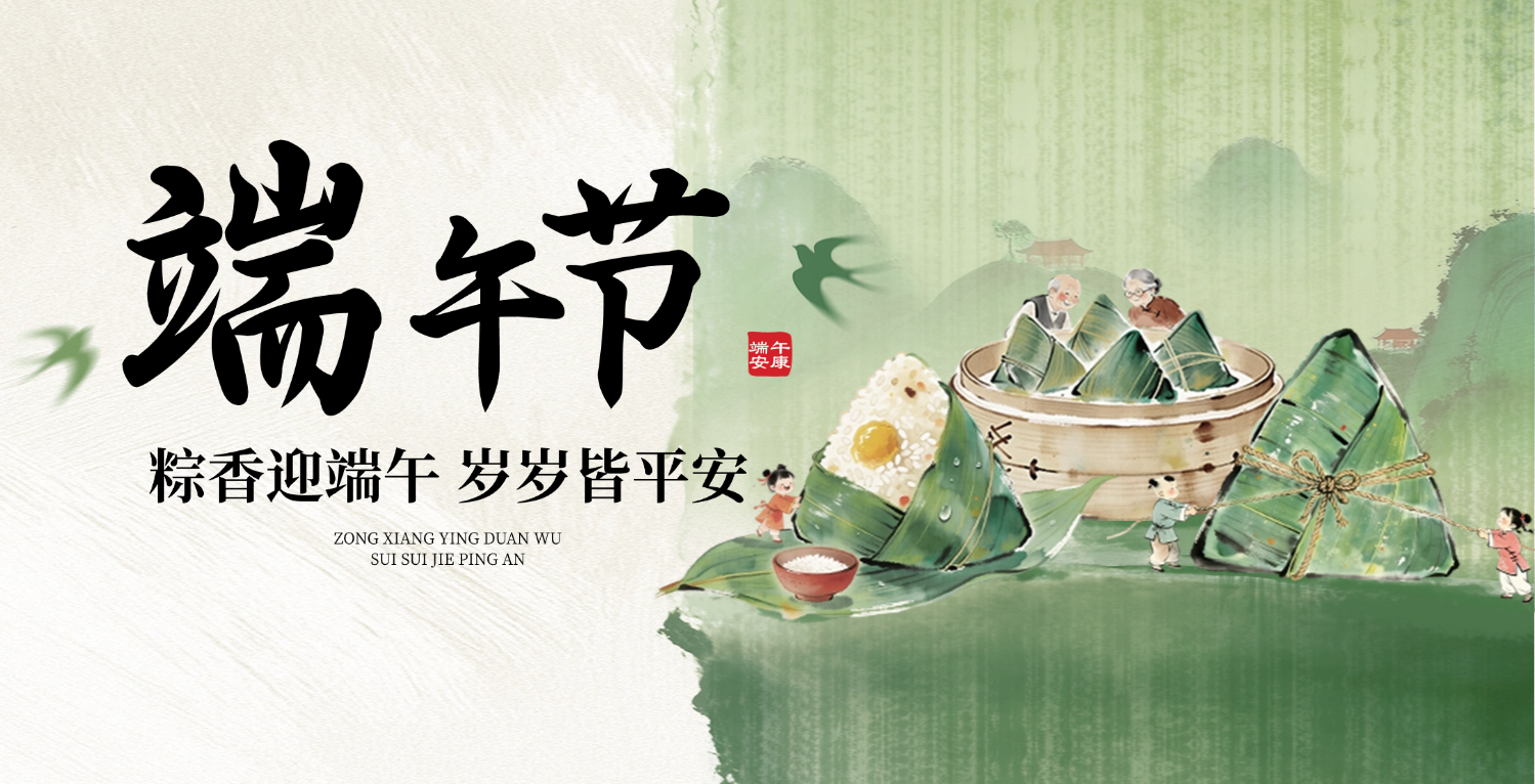 T260529171751-原始文件PSD - 副本.png